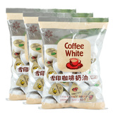 雪印 日本进口奶油球 植脂奶精球奶球 咖啡好伴侣5mlX50粒 袋X3包