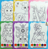 儿童颜料画套装 水彩画 手工填色画本 diy涂色画 每包2张图