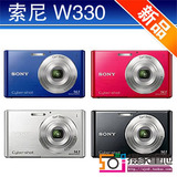 Sony/索尼 DSC-W330 二手 数码相机正品特价 秒杀 家用 高清摄像