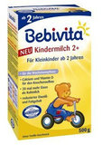 德国原装直邮代购贝维他Bebivita 5段婴儿奶粉 2岁以上12盒包邮