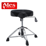 正品MES 专业鼓凳 鼓椅 鼓凳 结实耐用 架子鼓凳  T-750