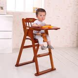 小硕士SK-326实木婴儿餐椅bb餐桌椅可折叠宝宝餐桌椅326T