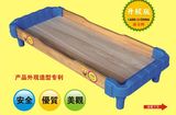 幼儿园床儿童床幼儿园专用床儿童木质塑料床博士小床
