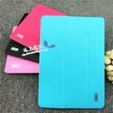 精品苹果ipad air2专用可支架保护壳 ipad6纯色带休眠超薄仿皮套