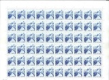 普21祖国风光邮票8分万里长城 全新整版票60枚 挺版 大版票