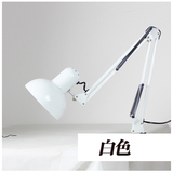 长臂台灯美式LOFT简约折叠护眼卧室书房台灯办公室工作阅读台灯