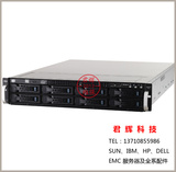 华硕 ASUS RS520-E6 存储服务器 双路1366架构 2U服务器 SAS