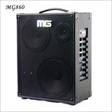 米高MG860A 80W可背带户外吉他弹唱音响 移动电瓶音箱 厂家直销