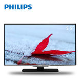 特价Philips/飞利浦 55PFF3750/T3 55英寸高清液晶平板大电视
