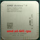 AMD 速龙II X4 641 cpu FM1接口 正品行货 需独立显卡 90块钱