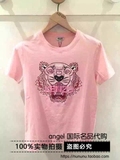 法国代购KENZO虎头短袖T恤2016夏秋特别款情人节限量粉色女款