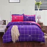 纯色简约四件套学生床上用品浅紫色紫罗兰1.5m被套床单亮色三件套