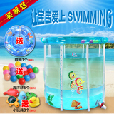 安泰婴儿游泳池 透明支架婴幼儿童宝宝游泳池 戏水池加厚儿童泳池