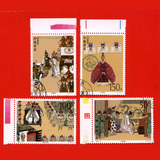 盖销邮票 175、1998-18 三国演义 4全 发货给厂铭厂名邮票