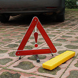 可折叠反光型三角安全警示牌 车用故障三角架 汽车用品安全用品78