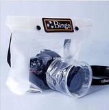 宾果 佳能650D 5D3 7D单反相机防水罩 潜水袋尼康D90防水套