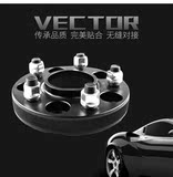VECTOR起亚霸锐专用轮毂改装锻造法兰盘轮毂加宽垫片轮毂变位器