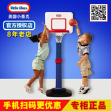【甩卖】美国小泰克儿童小型篮球架可升降小孩篮球筐宝宝投篮架
