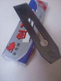 上海金兔高品质木工工具刨刀片44MM 刨铁 刀片木工刨刀片 刨刀