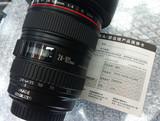 Canon/佳能24-105IS 支持交换 原装正品 5D MARK III 拆机镜头