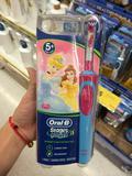 澳洲代购 德国博朗oral b欧乐b电动牙刷 儿童款 可充电 包邮