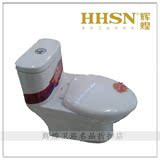 HHSN辉煌 HS1066座便器 辉煌卫浴喷射虹吸式马桶 实体店支持正品