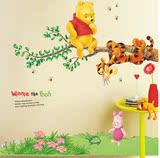 可移除墙壁贴纸 卡通儿童房卧室床头幼儿园教室布置贴画 维尼熊