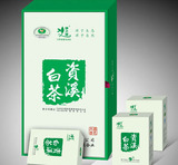 江西特产资溪白茶 源之源品牌白茶 国色天香礼盒装100g  正品包邮