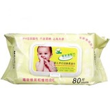 梵纪喜 婴儿手口洁肤柔湿巾零刺激配方 含绿茶和维他命E 80片1005
