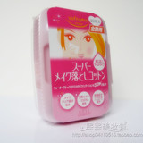 日本 KOSE 高丝 Softymo玻尿酸保湿眼唇卸妆湿巾 全脸可用 50片