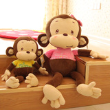 小猴子毛绒玩具猴公仔布娃娃玩偶挂件娃娃可爱儿童生日礼物女生