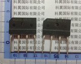 D4SB60L （D4SB 60L）低噪音整流桥堆4A 600V 二极管 直插SIP4