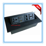 会议桌多功能插座/多媒体桌面插座/桌面信息盒/台面插座601