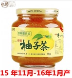 一瓶全国包邮 韩国进口农协蜂蜜柚子茶1kg 农协柚子茶 蜜炼果冲饮