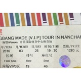 2016bigbang南昌演唱会 1280内场