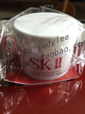 香港专柜小样skii SK2 SK-II环采钻白修护霜EX15g美白中样 正品