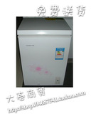 【正品+联保】海尔BC/BD-103TSY（花开富贵）冰柜/冷柜小冰柜