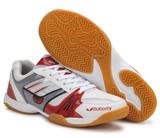 2013最新款正品蝴蝶乒乓球鞋UTTP-1室内外减震透气男女鞋运动鞋