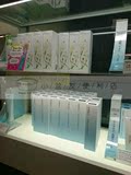 日本代购FANCL卸妆油无添加温和净化纳米孕妇可用护肤品120ML