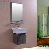 克丽菲儿卫浴柜组合 小空间洗脸盆304不锈钢浴室柜 KL-8203 50CM