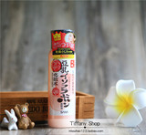 日本SANA 豆乳Q10化妆水200ml 嫩光泽保湿弹力紧致美白 孕妇可用