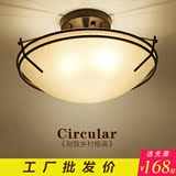 LED美式乡村卧室温馨浪漫灯个性创意田园客厅灯现代简约圆形灯具