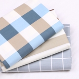纯棉布料床品床单被罩棉布宽幅批发被套面料印花斜纹条纹格子布料