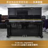 日本原装YAMAHA HQ300SX进口二手钢琴自动演奏带静音系统高端演奏