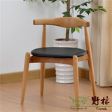 野橡 椅子实木时尚橡木餐椅现代简约欧式真皮坐垫靠背椅包邮CH20