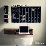206Lthis month/办公室必备 欧美黑板贴墙贴纸防水可移除