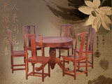 红木 明清古典实木家具  刺猬紫檀圆餐桌 餐椅组合  圆餐台 饭桌
