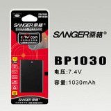 桑格 三星NX200 NX210 NX1000 BP1030 数码单电/微单相机锂电池