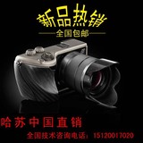 哈苏lunar 最新款 哈苏微单碳纤手柄 镜头 哈苏 相机 送大礼包