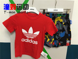 adidas/阿迪达斯童装 专柜正品代购 三叶草婴童套装S95993